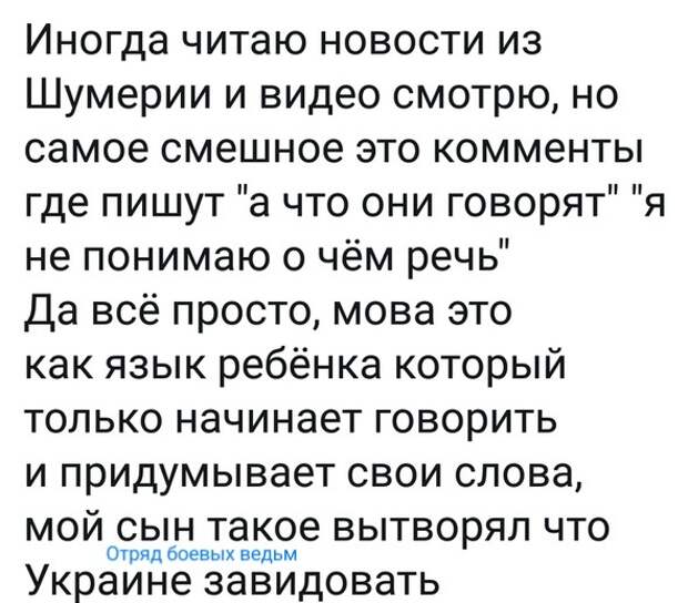 Экс-офицер СБУ: Не ждите ни мира, ни ареста Порошенко/ Партия Порошенко: Будет бунт и потеря новых территорий Украины