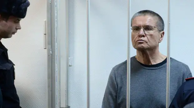 Во ФСИН опровергли данные о VIP-камере Улюкаева