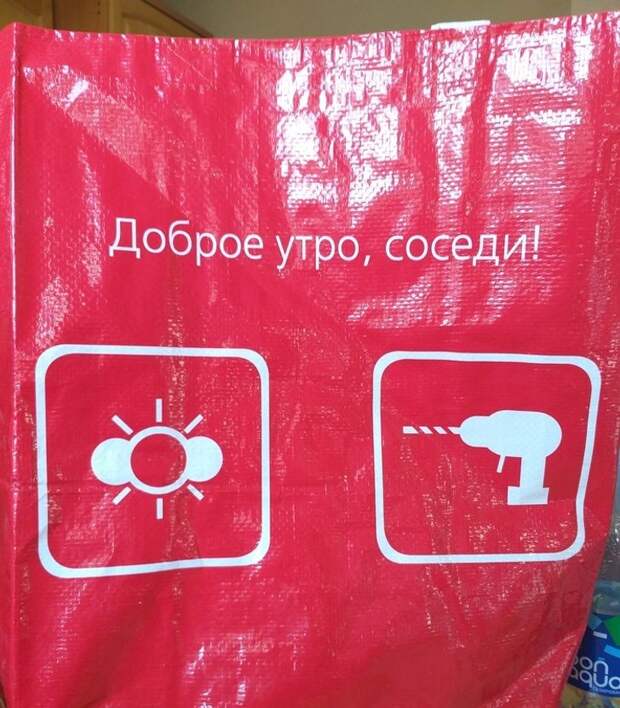 20 случаев, когда уровень самоиронии перешел все допустимые пределы