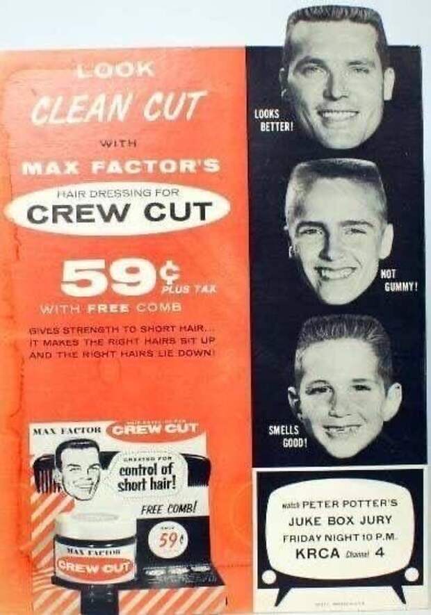 Classic Flattop: История классической стрижки «Площадка»