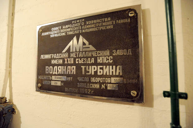 Один день за Полярным кругом DSC 9323 Один день за Полярным кругом