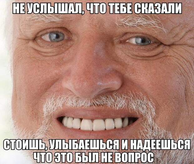 Прикольные картинки (102 фото) Прикольные картинки (102 фото)
