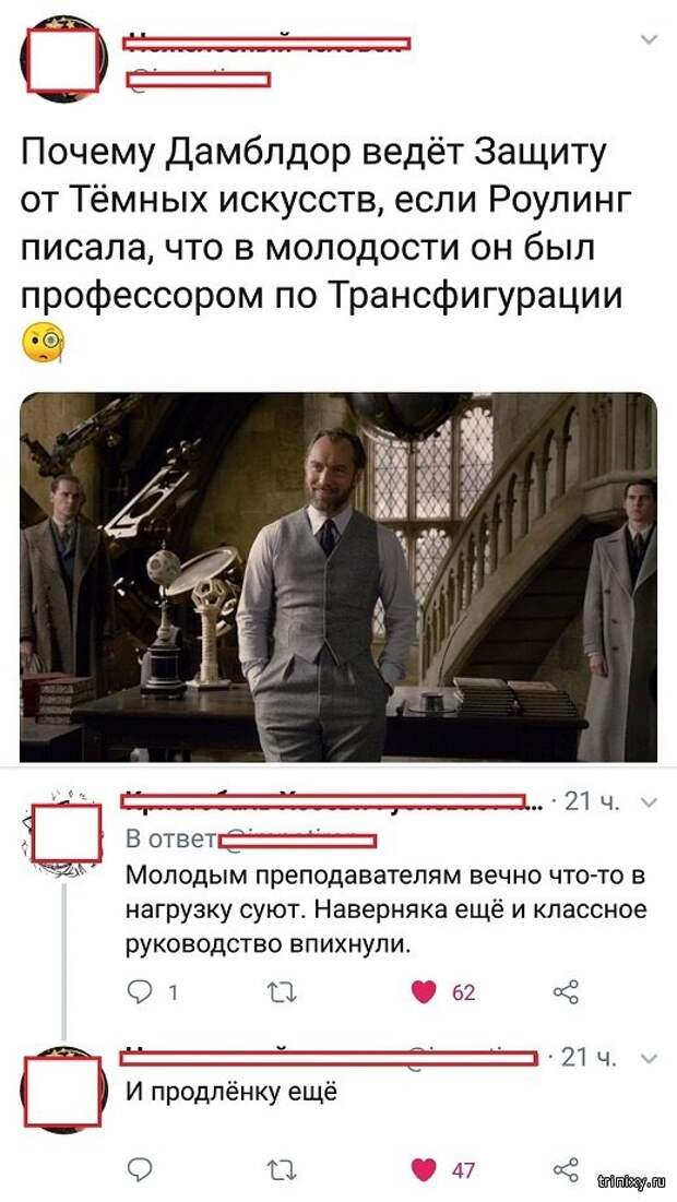 Комментарии и юмор с просторов сети (20 скриншотов)