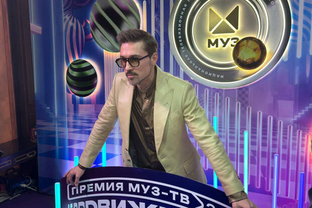 Певец Билан снялся в кожаном пиджаке и казаках, которым больше 20 лет