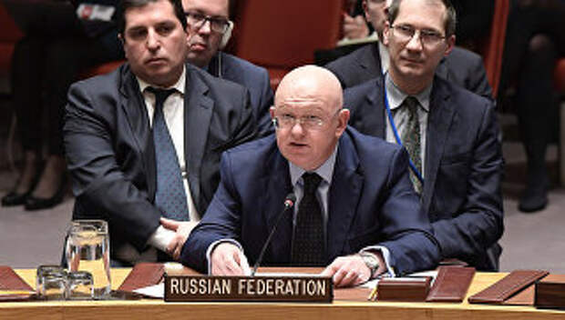 Постоянный представитель России при ООН Василий Небензя. Архивное фото