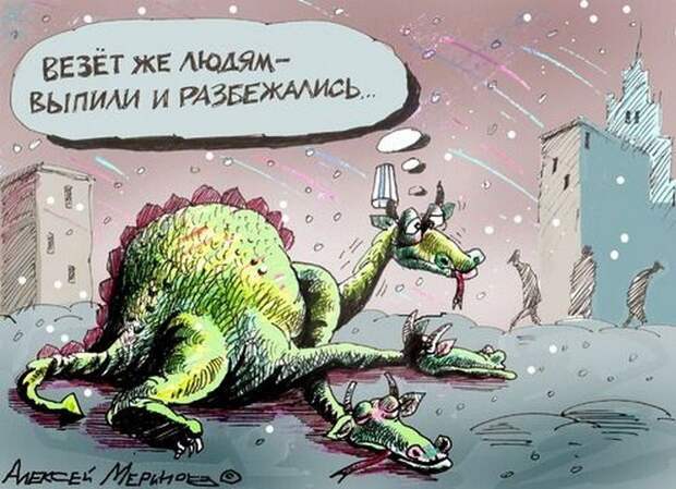 Ох уж эти сказочки прикол, юмор