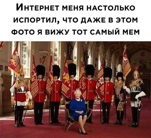 Комментарии и картинки из соцсетей