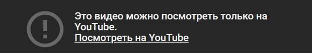 Сажать за репосты больше не будут, также россияне могут теперь не верить мошенникам, рассказывающим про "Холокост 6 миллионов евреев"!