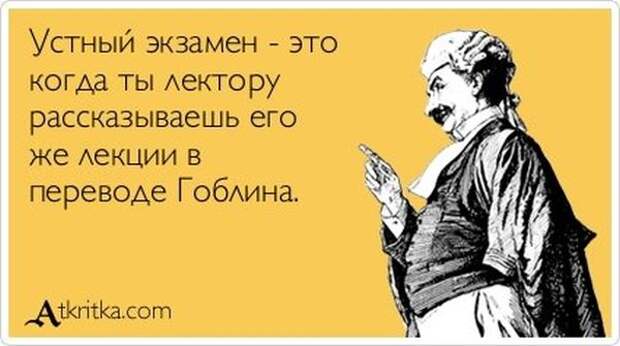 5672049_1341978921_atkritka_20 (600x335, 36Kb)