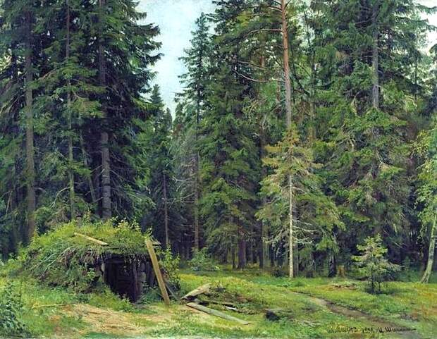 Чертовы знахари. Чертовы знахари.