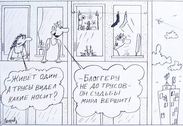 Karikatury-11-28-09-14.jpg
