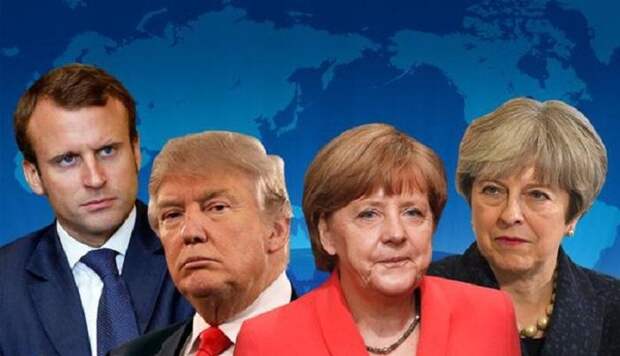 Трамп, Меркель, Мэй, Макрон