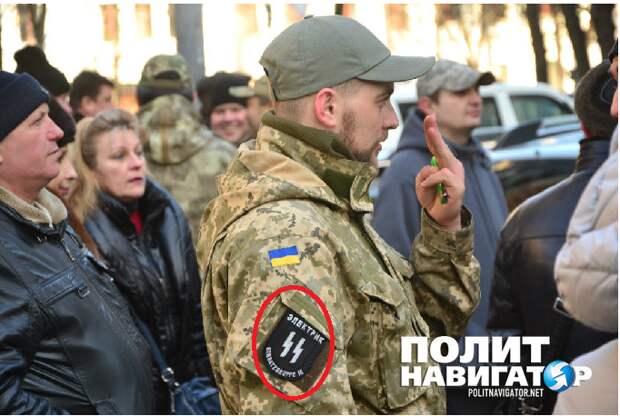 "Арийскую теорию", прежде чем некие "теоретики" вбили её в мозги немцам, испытали на украинцах!