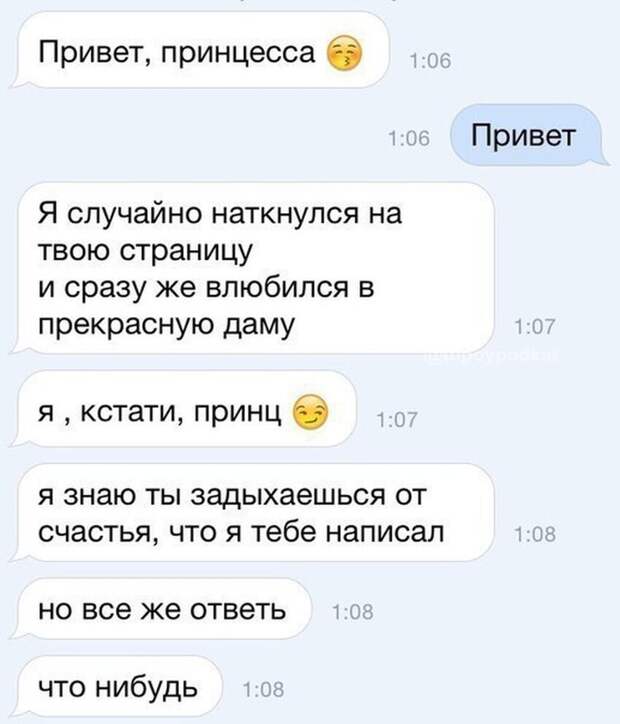 А сами они не понимают, как это глупо? А сами они не понимают, как это глупо?