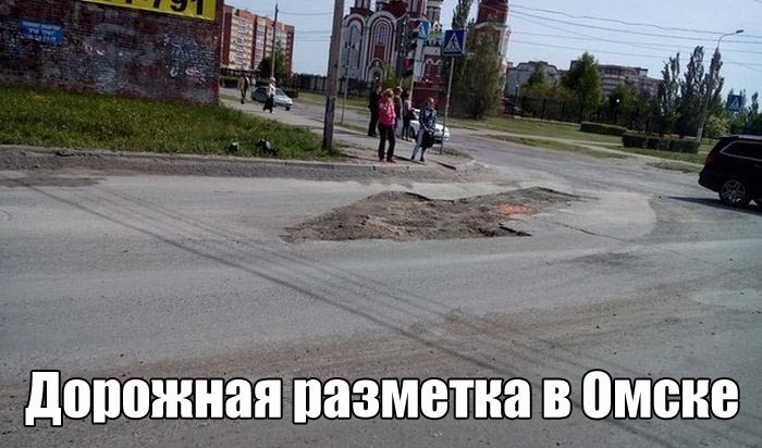 5. 5. авто, автоприколы, приколы