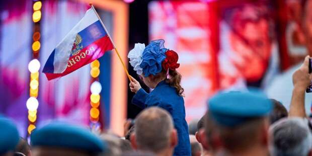 В Москве на выходных продолжат отмечать 350-летие флага России/ Фото: mos.ru