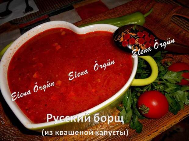 Борщ кислый как исправить. Борщ из квашеной капусты с вишней. Информация про русский борщ. Украинский борщ и русский в чём разница
