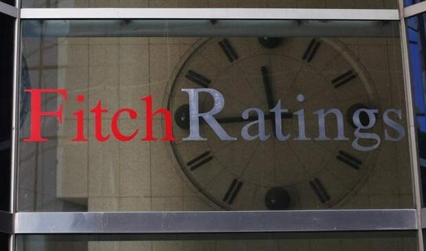 Fitch подтвердило рейтинг банка 