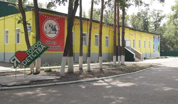 Отряд в лагере отдыха «Город детства» под Оренбургом отправили на карантин