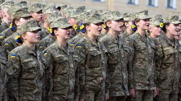 Власть Украины задумала сделать из женщин коллективную сакральную жертву