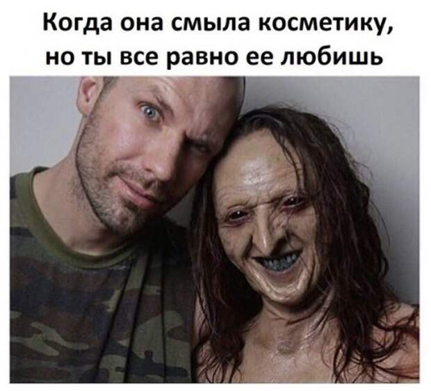 Прикольные фотомемы (26 шт)