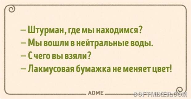 him (1)