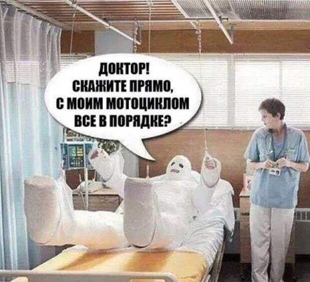 Хорошее настроение в картинках :)