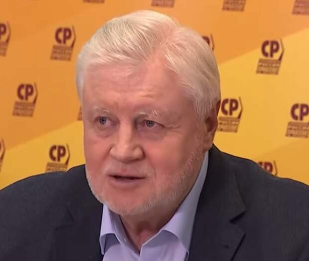Платошкин о Сергее Миронове