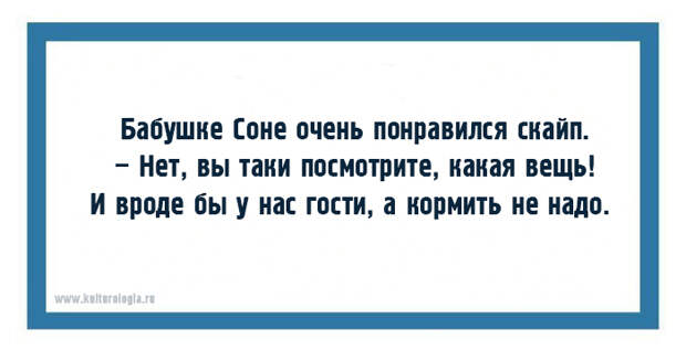 10 одесских хохм для поднятия настроения