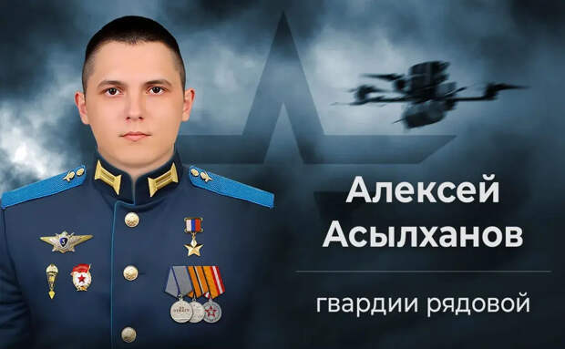 "Поздоровался с похитителем за руку": беременная жена Героя России Асылханова на пределе