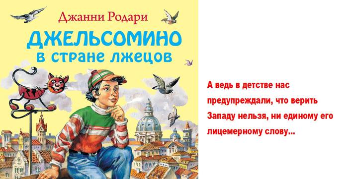 ВЫМИРАТЫ: "ГДЕ Ж МЫ БУДЕМ ХАРЧЕВАТЬСЯ?!"