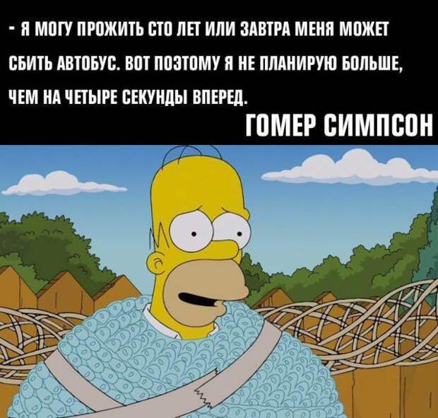 Смешные картинки (20 фото)