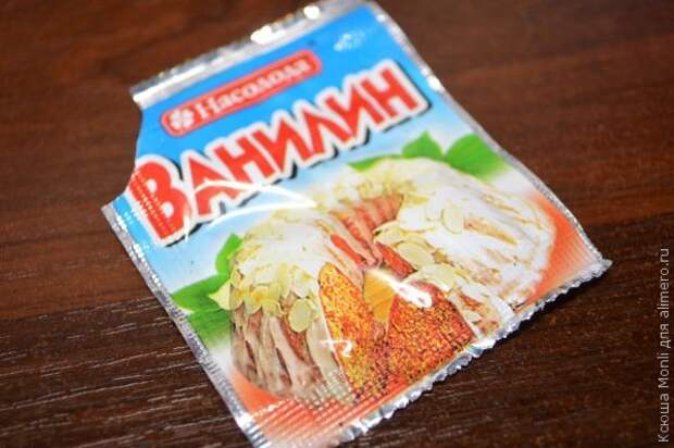 рогалики рецепт рогалики рецепт