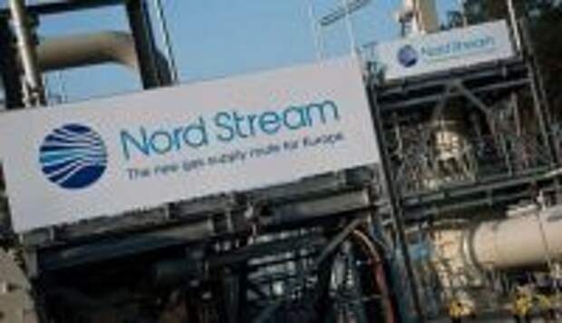 Швейцарский суд запретил Nord Stream и Nord Stream 2 совершать выплаты «Газпрому» | Продолжение проекта «Русская Весна»