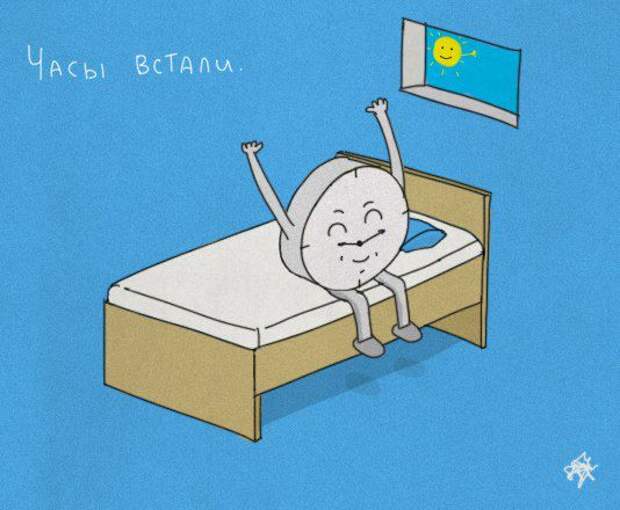 Забавные ожившие фразеологизмы Забавные ожившие фразеологизмы