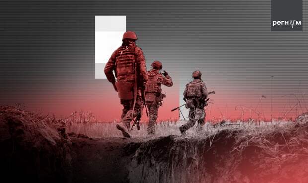 Боевики ВСУ