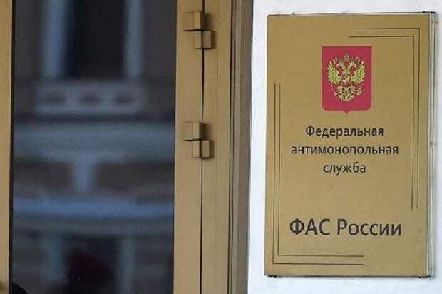 Определение подрядчика на капремонт школы в Бондарском округе приостановлено