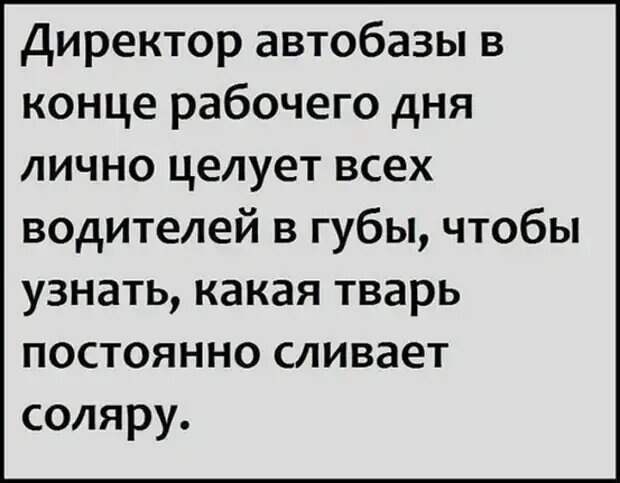 Уважаемые друзья! Часто в различных источниках  можно прочесть анекдоты, от которых порой не знаешь — смеяться или плакать.-13