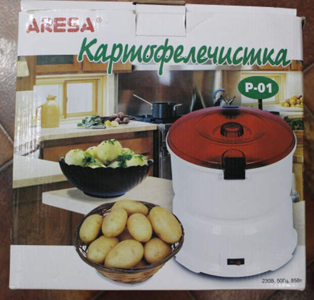 Овощечистка картофелечистка электрическая домашняя Aresa P 01 нож машинка для чистки картофеля
