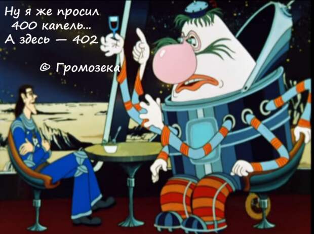 50 цитат из любимых советских мультиков 50 цитат из любимых советских мультиков мультик, цитаты