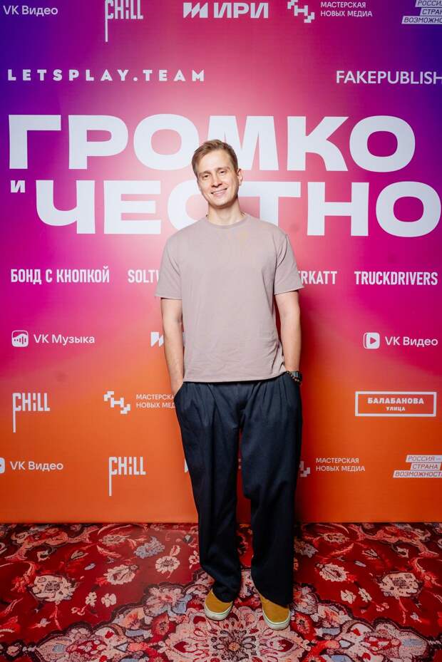 Новые русские: Даниил Вершинин, Глеб Бочков и Никита Санаев Новые русские: Даниил Вершинин, Глеб Бочков и Никита Санаев