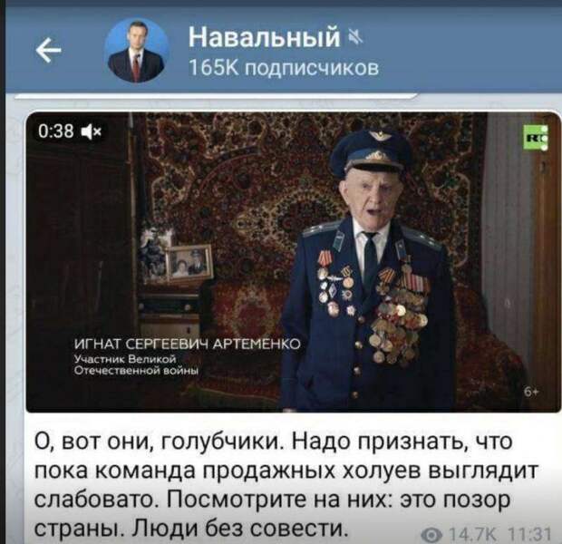 Путин, введи цензуру в современную «российскую культуру», пока ещё не поздно