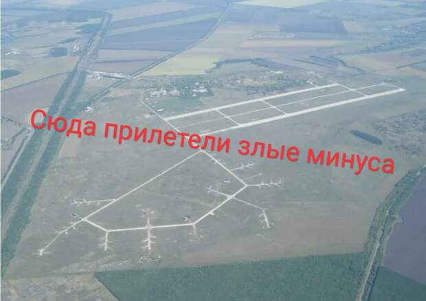 Ну конечно же приятно читать перед сном хорошие вести, особенно об минусовках натовских боевиков на территории голубоватожелтой пустоши.-2