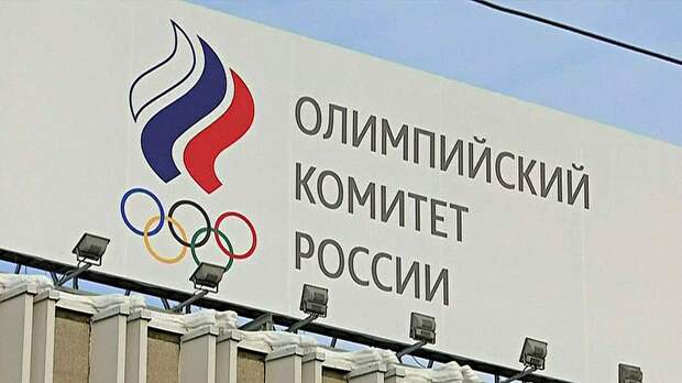 Не люблю делать поспешных выводов, хотя порой приходится, но кажется Россия наконец-то определилась со своими нейтральными спортсменами.