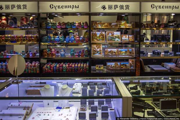 Суровый русский диснейленд