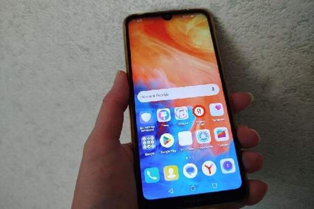 Оскорбление соседей в домовом чате может обойтись в 50 тысяч рублей