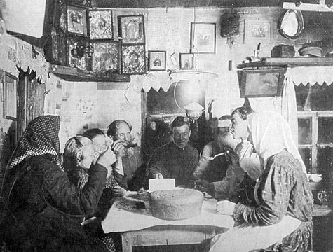 Фотография: 