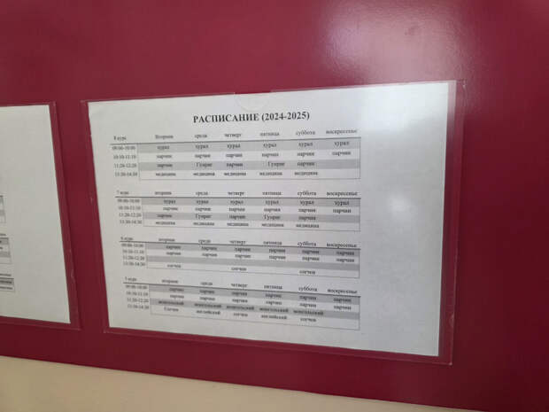 20250815_110120.jpg 20250815_110120.jpg