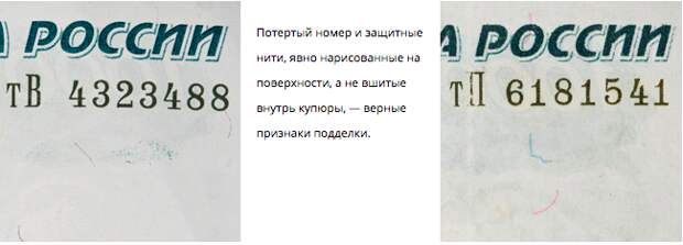 Попа Дженнифер Лопес, сусеки, Урюпинск и еще 9 вещей, о которых все слышали, но мало кто видел