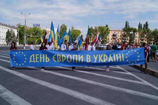 Украина день 22. День Европы в Украине. День Украины. День Европы. День Европы 5 мая.